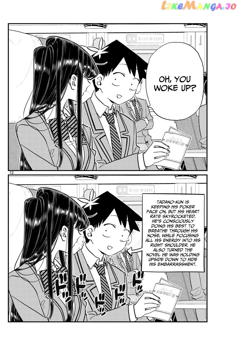 Komi Can
